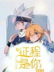 芒果视频在线观看